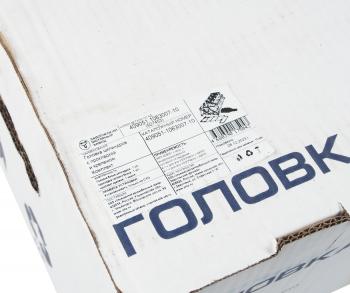 60 999 р. Головка блока ЗМЗ-409051,409052 (19-) с прокладкой,крепежом комплект (ОАО ЗМЗ) № UAZ 409051-1063007-10  с доставкой в г. Майкоп. Увеличить фотографию 7