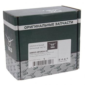 679 р. Буфер УАЗ Профи подвески передней (ОАО УАЗ) UAZ 236021-2912624-00  с доставкой в г. Майкоп. Увеличить фотографию 3