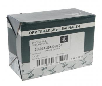 1 599 р. Сайлентблок УАЗ Профи рессоры (ОАО УАЗ) UAZ 236021-2912020-00  с доставкой в г. Майкоп. Увеличить фотографию 2