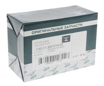 5 699 р. Шкворень УАЗ Профи верхний (ОАО УАЗ) UAZ 236021-3001014-00  с доставкой в г. Майкоп. Увеличить фотографию 3
