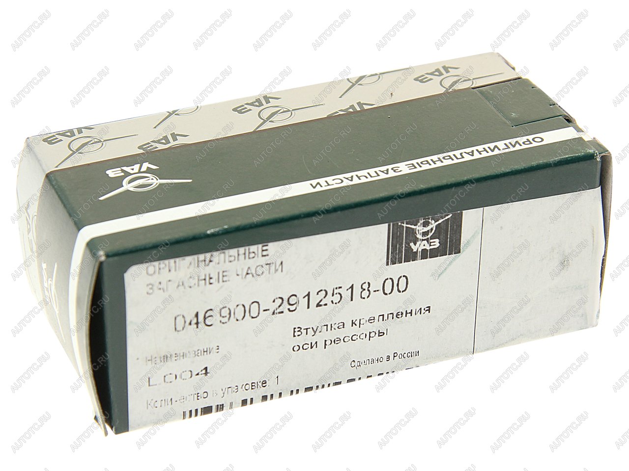 589 р. Втулка УАЗ-469 оси рессоры задней (ОАО УАЗ) UAZ 046900-2912518-00  с доставкой в г. Майкоп