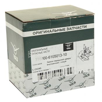 1 539 р. Замок двери УАЗ-3160,3163 передний левый (ОАО УАЗ) UAZ 316000-6105013-10  с доставкой в г. Майкоп. Увеличить фотографию 4