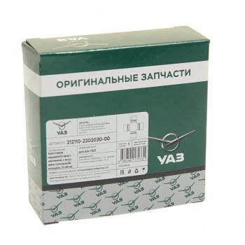 1 299 р. Крестовина УАЗ-3163,УАЗ Профи с 2014г. вала карданного ((ОАО УАЗ),(ОАО ЗМЗ)) UAZ 212110-2202030-00  с доставкой в г. Майкоп. Увеличить фотографию 3