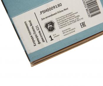 2 499 р. Фильтр топливный ГАЗель Next,NN дв.G21A (элемент) (ОАО ГАЗ) GAZ рsн0009180  с доставкой в г. Майкоп. Увеличить фотографию 4