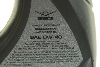 4 549 р. Масло моторное UAZ ЛУКОЙЛ SNCF 0W40 синт.4л упаковка (ОАО УАЗ) UAZ 000000-4734054-00  с доставкой в г. Майкоп. Увеличить фотографию 2