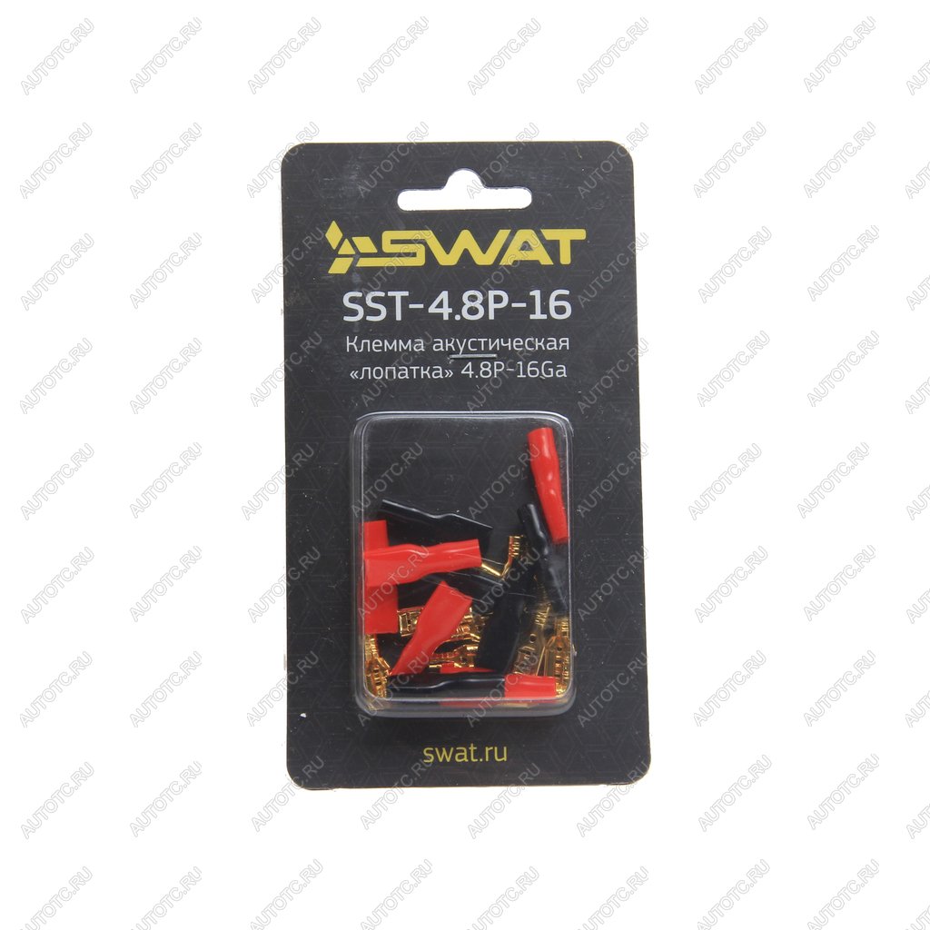 141 р. Клемма акустическая комплект SWAT SWAT sst-4.8p-16  с доставкой в г. Майкоп