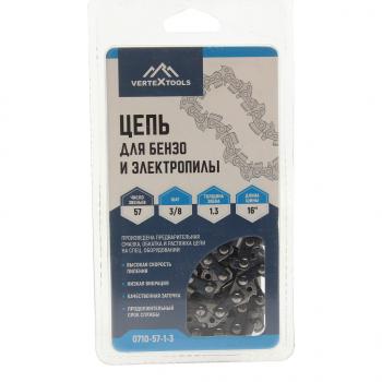 639 р. Цепь для бензопилы 57 звеньев 38 1.3мм VERTEXTOOLS VERTEXTOOLS 0710-57-1-3  с доставкой в г. Майкоп. Увеличить фотографию 1