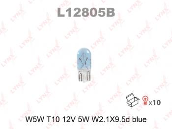 58 р. Лампа 12V W5W T10W W2.1x9.5d LYNX LYNX l12805b  с доставкой в г. Майкоп. Увеличить фотографию 1