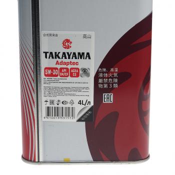 2 899 р. Масло моторное Adaptec C3 5W30 синт.4л TAKAYAMA TAKAYAMA 6056086  с доставкой в г. Майкоп. Увеличить фотографию 4