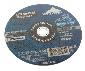 123 р. Круг отрезной по металлу 230х1.8х22мм VERTEXTOOLS VERTEXTOOLS 230-1,8-22  с доставкой в г. Майкоп. Увеличить фотографию 1