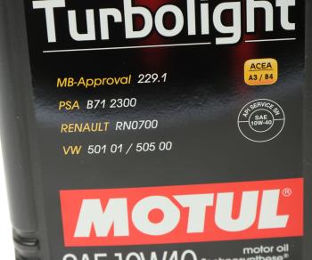 3 799 р. Масло моторное 4100 TURBOLIGHT 10W40 псинт.4л MOTUL MOTUL 112933  с доставкой в г. Майкоп. Увеличить фотографию 2