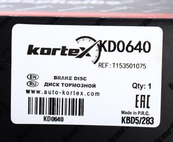 4 699 р. Диск тормозной CHERY Tiggo (14-) передний (1шт.) KORTEX KORTEX kd0640  с доставкой в г. Майкоп. Увеличить фотографию 7