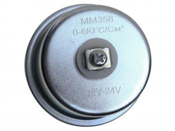 329 р. Датчик давления масла ГАЗ,ЗИЛ IMPULS IMPULS мм358 im  с доставкой в г. Майкоп. Увеличить фотографию 3