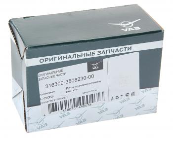 12 099 р. Рычаг стояночного тормоза УАЗ-3163 (14-) промежуточный (ОАО УАЗ) UAZ 316300-3508230-00  с доставкой в г. Майкоп. Увеличить фотографию 3