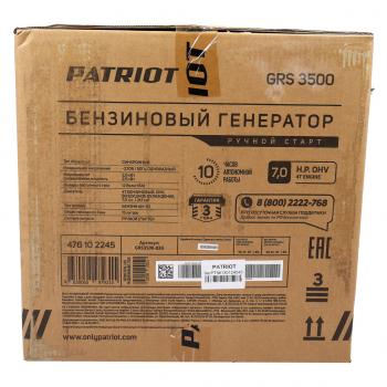28 749 р. Бензогенератор 2.8кВт 4такт. расх.= 1.956лч. бак=15л PATRIOT PATRIOT grs 3500  с доставкой в г. Майкоп. Увеличить фотографию 7