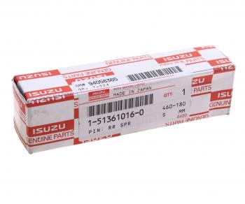 2 679 р. Палец ISUZU FSR90 задней рессоры OE ISUZU 1-51361016-0  с доставкой в г. Майкоп. Увеличить фотографию 3