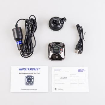 6 299 р. Видеорегистратор SILVERSTONE SILVERSTONE a50-fhd  с доставкой в г. Майкоп. Увеличить фотографию 13