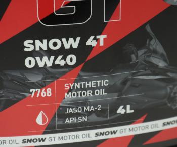 5 699 р. Масло моторное для 4-х тактных двигателей GT SNOW 4T MA-2 0W40 синт.4л MOTO LAVR LAVR ln7768  с доставкой в г. Майкоп. Увеличить фотографию 2