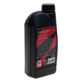 1 599 р. Масло моторное для 4-х тактных двигателей GT SNOW 4T MA-2 0W40 синт.1л MOTO LAVR LAVR ln7767  с доставкой в г. Майкоп. Увеличить фотографию 2