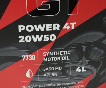 3 999 р. Масло моторное для 4-х тактных двигателей GT POWER 4T MB 20W50 синт.4л MOTO LAVR LAVR ln7730  с доставкой в г. Майкоп. Увеличить фотографию 2