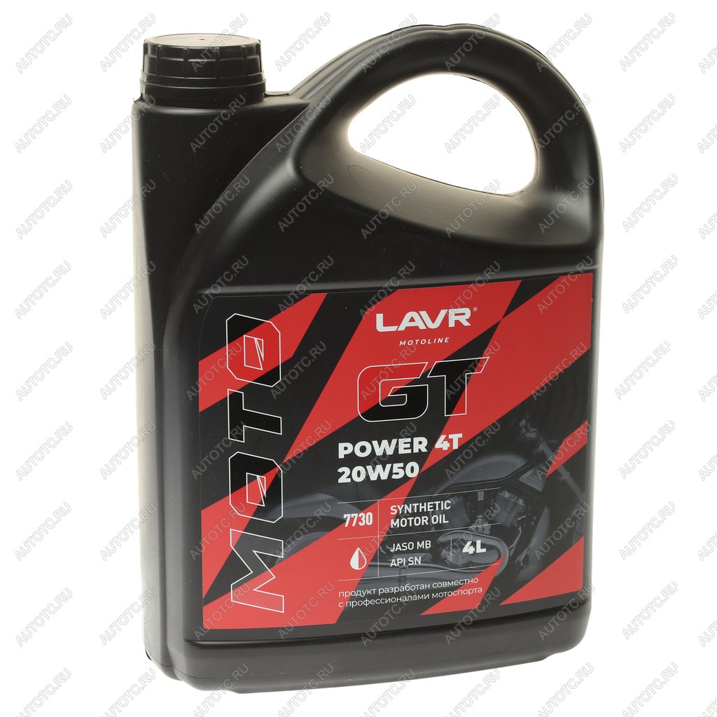 3 999 р. Масло моторное для 4-х тактных двигателей GT POWER 4T MB 20W50 синт.4л MOTO LAVR LAVR ln7730  с доставкой в г. Майкоп