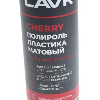296 р. Полироль пластика матовая вишня 400мл Cherry LAVR LAVR ln2436  с доставкой в г. Майкоп. Увеличить фотографию 2