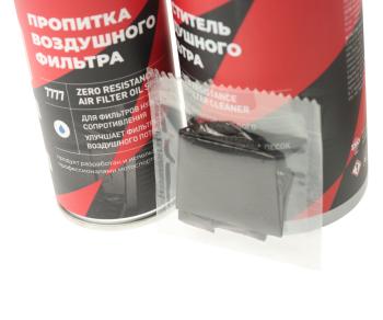 839 р. Масло для пропитки воздушных фильтров 0-сопротивления набор 335мл500мл MOTO LAVR LAVR ln7777  с доставкой в г. Майкоп. Увеличить фотографию 2