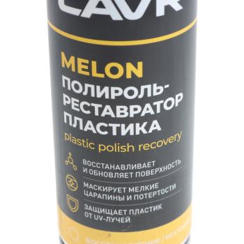 339 р. Полироль-реставратор пластика дыня 400мл MELON LAVR LAVR ln2438  с доставкой в г. Майкоп. Увеличить фотографию 2
