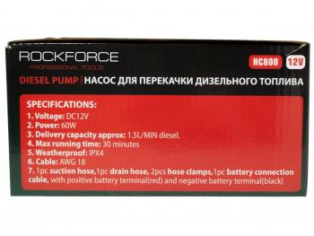 2 399 р. Насос для перекачки дизтоплива помповый 12V 0.2-1.5 лмин. ROCKFORCE ROCKFORCE rf-hc800  с доставкой в г. Майкоп. Увеличить фотографию 5