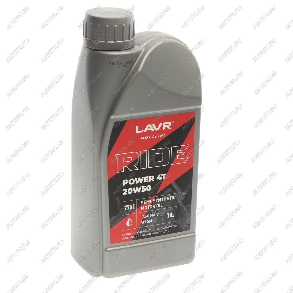 779 р. Масло моторное для 4-х тактных двигателей RIDE POWER 4Т M-A2 20W50 псинт.1л MOTO LAVR LAVR ln7751  с доставкой в г. Майкоп