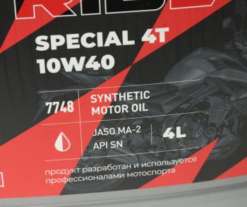 2 699 р. Масло моторное для 4-х тактных двигателей RIDE SPECIAL 4Т M-A2 10W40 синт.4л MOTO LAVR LAVR ln7748  с доставкой в г. Майкоп. Увеличить фотографию 2
