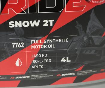 2 759 р. Масло моторное для 2-х тактных двигателей RIDE SNOW FD синт.4л MOTO LAVR LAVR ln7762  с доставкой в г. Майкоп. Увеличить фотографию 2