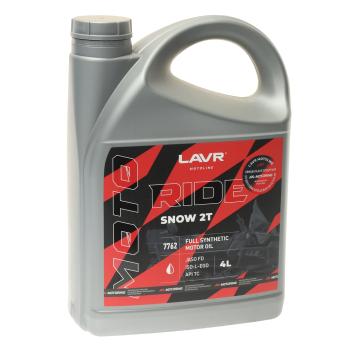2 759 р. Масло моторное для 2-х тактных двигателей RIDE SNOW FD синт.4л MOTO LAVR LAVR ln7762  с доставкой в г. Майкоп. Увеличить фотографию 1