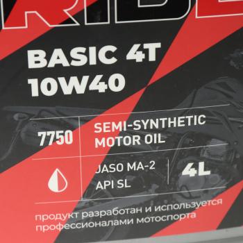 1 939 р. Масло моторное для 4-х тактных двигателей RIDE BASIC 4T M-A2 10W40 псинт.4л MOTO LAVR LAVR ln7750  с доставкой в г. Майкоп. Увеличить фотографию 2