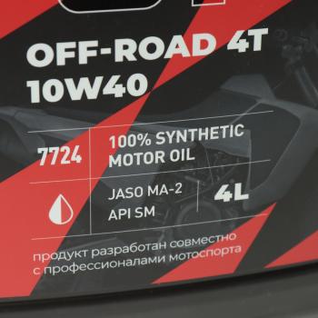 4 289 р. Масло моторное для 4-х тактных двигателей GT OFF ROAD 4T 10W40 синт.4л MOTO LAVR LAVR ln7724  с доставкой в г. Майкоп. Увеличить фотографию 2