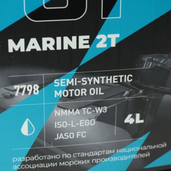 3 499 р. Масло моторное для 2-х тактных двигателей GT MARINE 2T TC-W3 псинт.4л MOTO LAVR LAVR ln7798  с доставкой в г. Майкоп. Увеличить фотографию 2