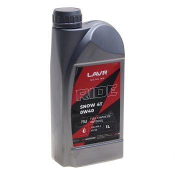 1 499 р. Масло моторное для 4-х тактных двигателей RIDE SNOW 4T MA-2 0W40 синт.1л MOTO LAVR LAVR ln7763  с доставкой в г. Майкоп. Увеличить фотографию 1
