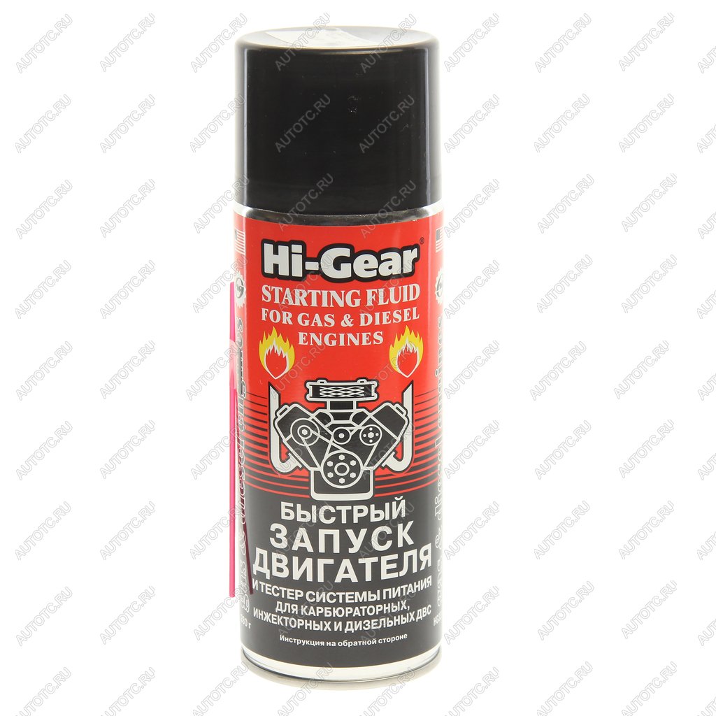 699 р. Жидкость для запуска двигателя 286г HI-GEAR HI-GEAR hg3319r  с доставкой в г. Майкоп