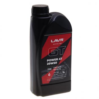 1 169 р. Масло моторное для 4-х тактных двигателей GT POWER 4T MB 20W50 синт.1л MOTO LAVR LAVR ln7729  с доставкой в г. Майкоп. Увеличить фотографию 1