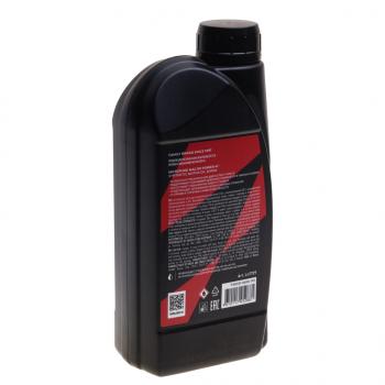 1 169 р. Масло моторное для 4-х тактных двигателей GT POWER 4T MB 20W50 синт.1л MOTO LAVR LAVR ln7729  с доставкой в г. Майкоп. Увеличить фотографию 2
