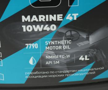 3 699 р. Масло моторное для 4-х тактных двигателей GT MARINE 4T FC-W 10W40 синт.4л MOTO LAVR LAVR ln7790  с доставкой в г. Майкоп. Увеличить фотографию 2