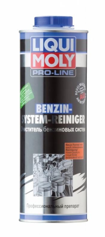 2 079 р. Очиститель бензиновой системы 1л Jet Clean LIQUI MOLY LIQUI MOLY 5147  с доставкой в г. Майкоп. Увеличить фотографию 1