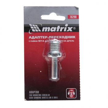83 р. Адаптер переходник M14 с гайки MATRIX MATRIX 76290  с доставкой в г. Майкоп. Увеличить фотографию 1