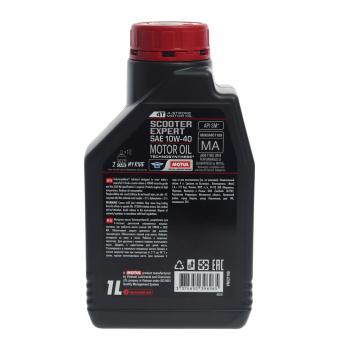 1 189 р. Масло моторное для 4-х тактных двигателей SCOOTER EXPERT 4T 10W40 псинт.1л MOTUL MOTUL 112752  с доставкой в г. Майкоп. Увеличить фотографию 2