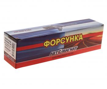 17 849 р. Форсунка SHACMAN SHAANXI X3000 дв.WP12 топливная АВТОМАГНАТ АВТОМАГНАТ am-80-f-025  с доставкой в г. Майкоп. Увеличить фотографию 3