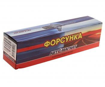 17 949 р. Форсунка FAW дв.CA6DL2 ЕВРО-3,4 топливная АВТОМАГНАТ АВТОМАГНАТ am-80-f-022  с доставкой в г. Майкоп. Увеличить фотографию 3