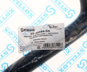 379 р. Патрубок DAEWOO Nexia (95-) системы отопителя впускной STELLOX STELLOX 10-35566-sx  с доставкой в г. Майкоп. Увеличить фотографию 3