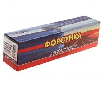 17 999 р. Форсунка SITRAK HOWO дв.MC11.44-50,ЕВРО-5 топливная АВТОМАГНАТ АВТОМАГНАТ am-80-f-024  с доставкой в г. Майкоп. Увеличить фотографию 3