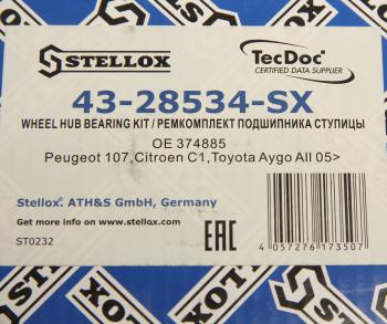 4 199 р. Подшипник ступицы PEUGEOT 107 (05-) CITROEN C1 (05-14) задней STELLOX STELLOX 4328534sx  с доставкой в г. Майкоп. Увеличить фотографию 3