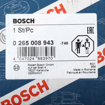 2 089 р. Датчик RENAULT Clio частоты вращения колеса BOSCH BOSCH 0265008943  с доставкой в г. Майкоп. Увеличить фотографию 6